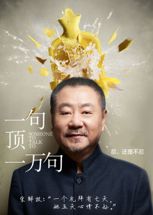 延安电影院